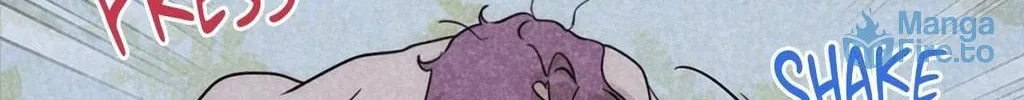 Spinach Bouquet Chapter 133 page 79 - 