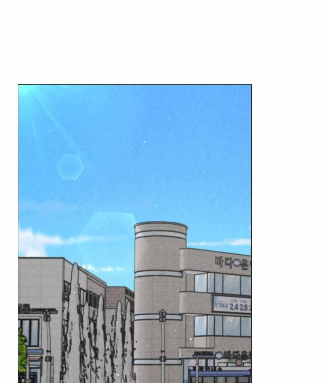 Spinach Bouquet Chapter 134 page 89 - 