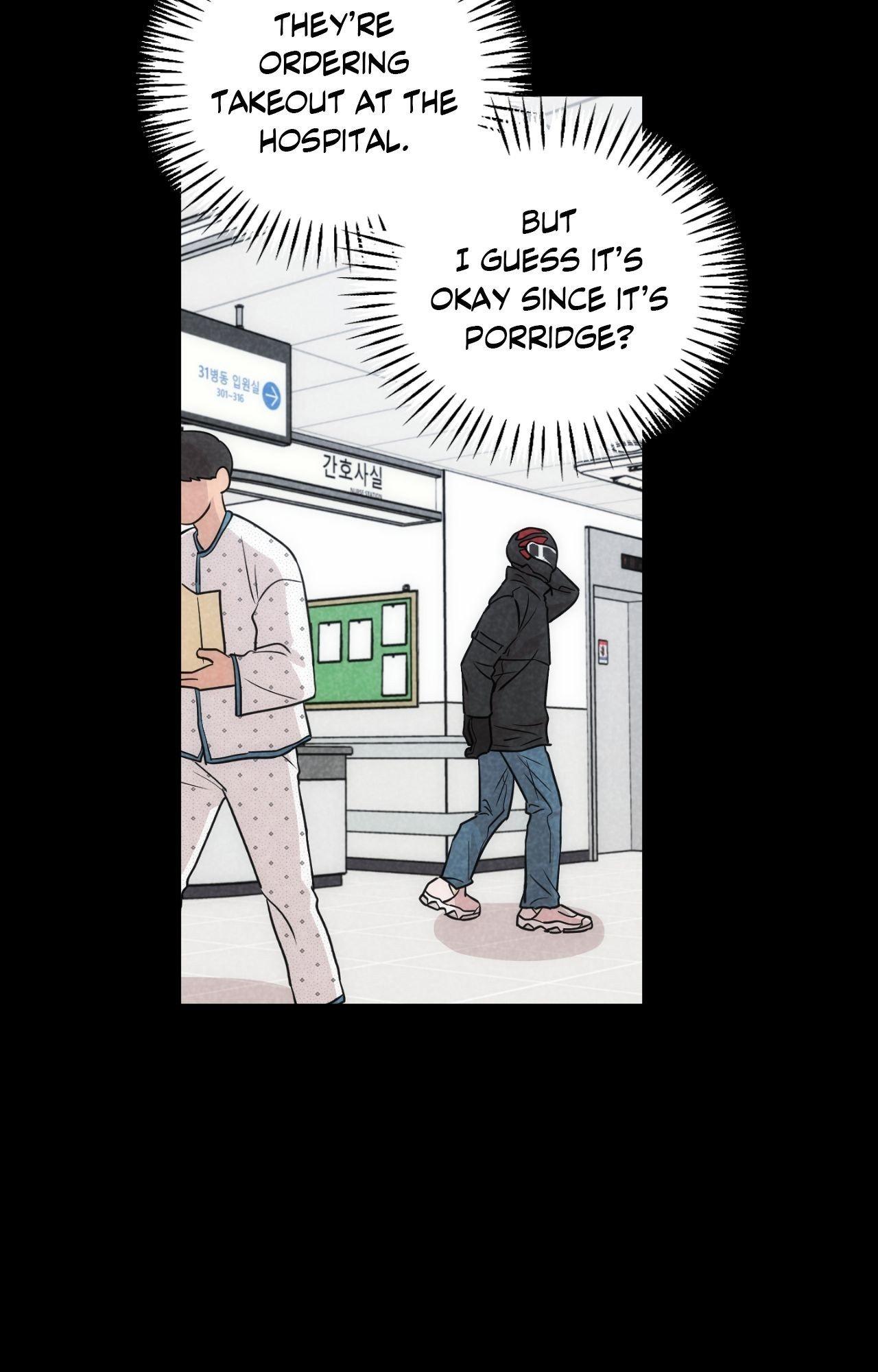 Spinach Bouquet Chapter 135 page 16 - 