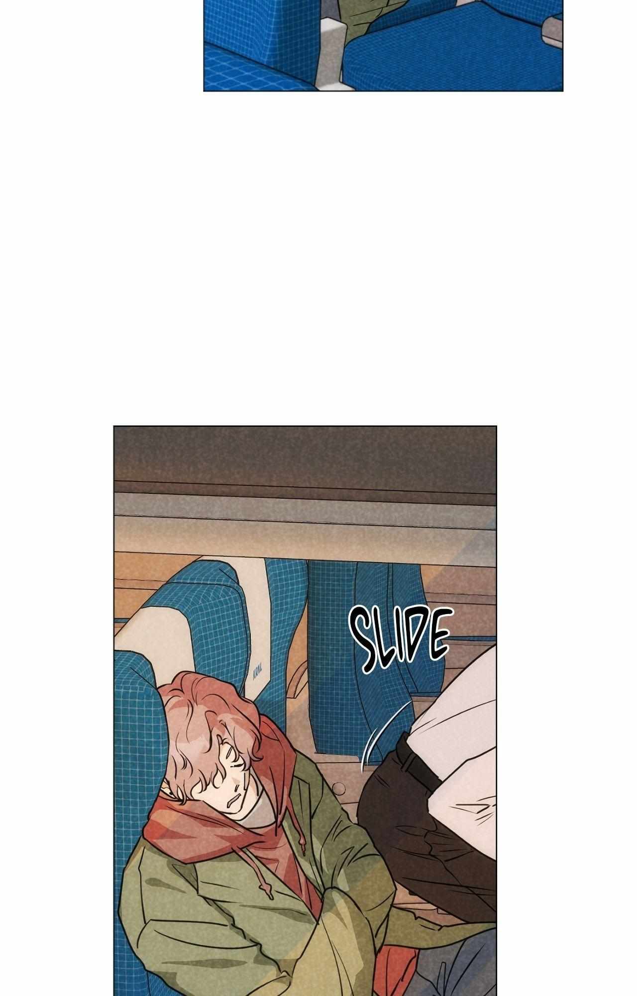 Spinach Bouquet Chapter 135 page 3 - 