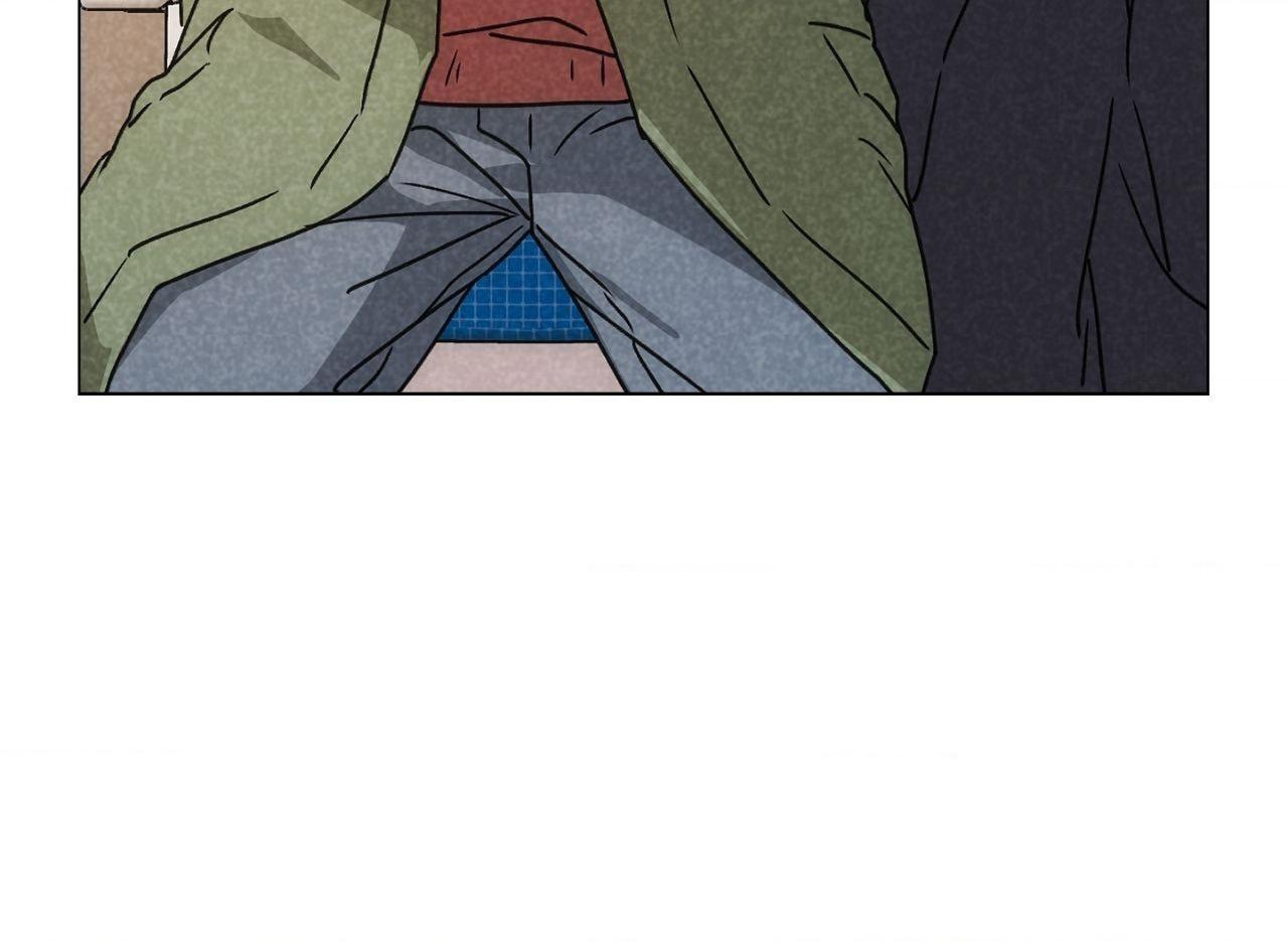 Spinach Bouquet Chapter 135 page 7 - 