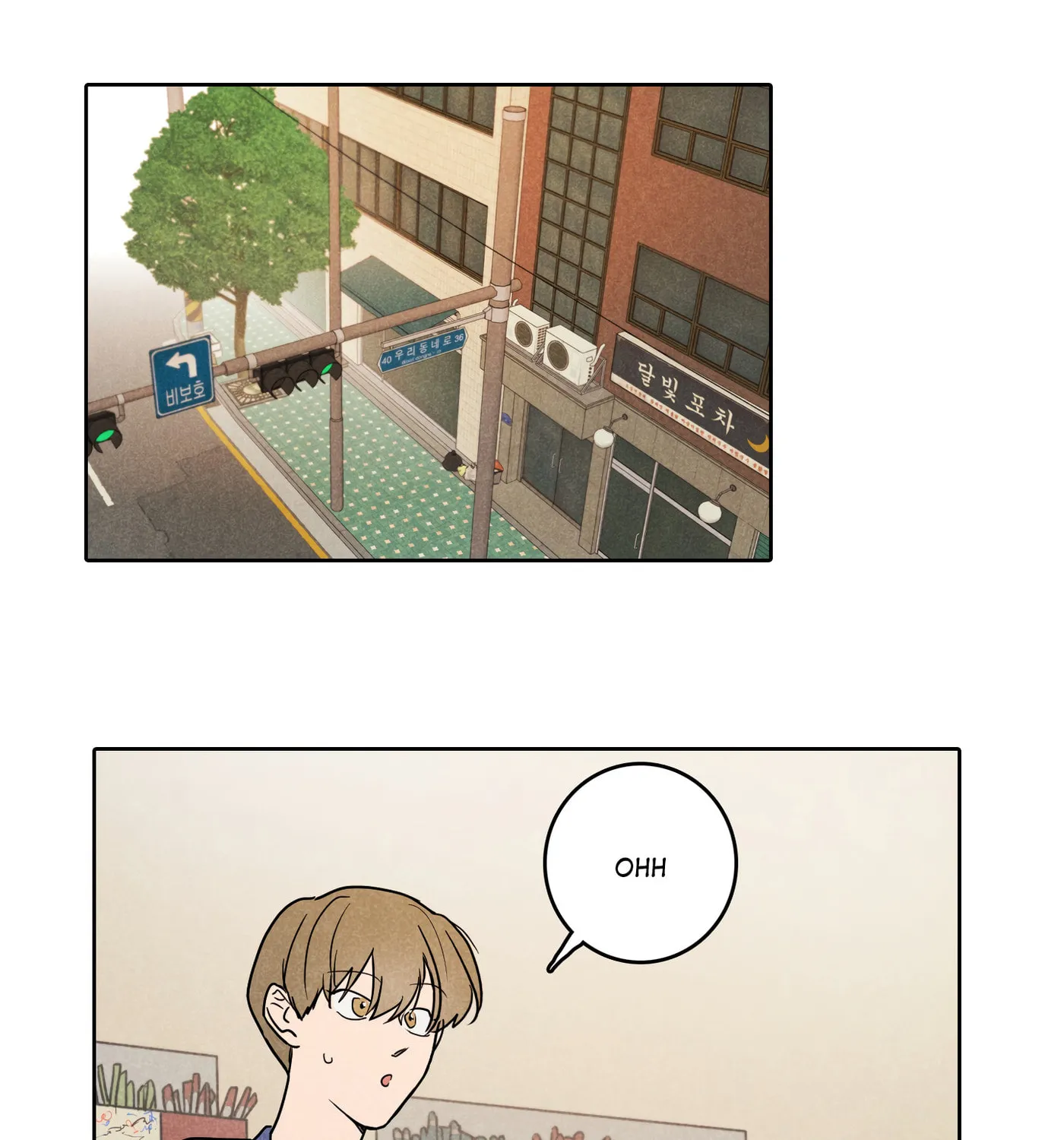 Spinach Bouquet Chapter 2 page 56 - 