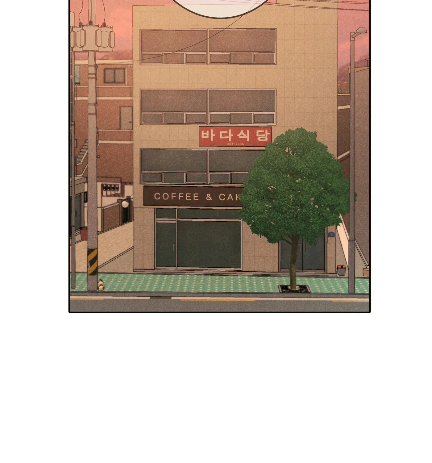 Spinach Bouquet Chapter 2 page 64 - 
