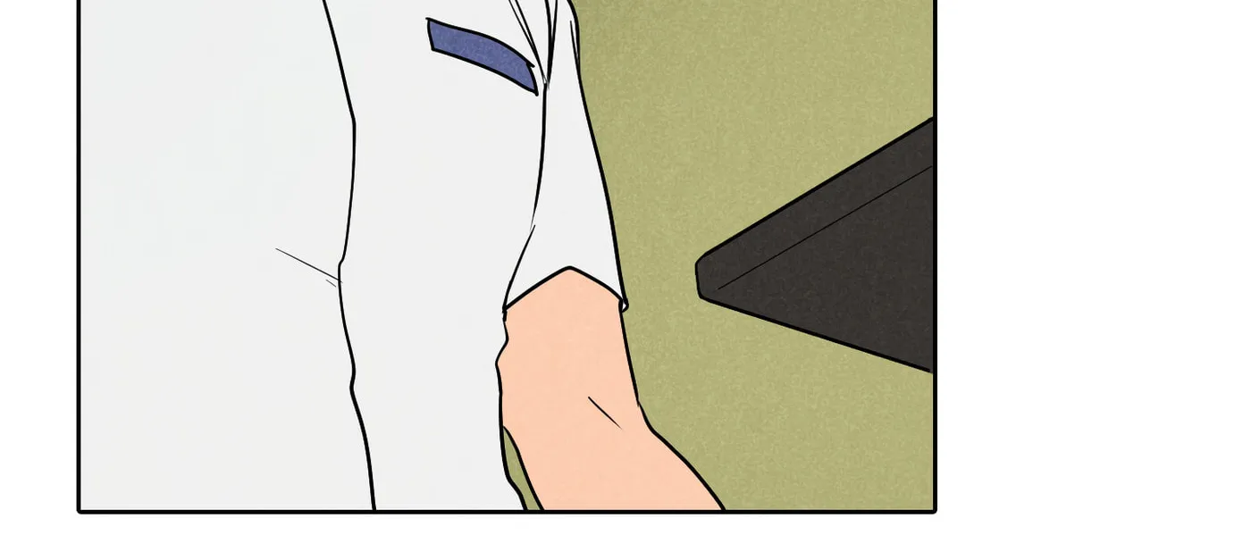 Spinach Bouquet Chapter 2 page 71 - 