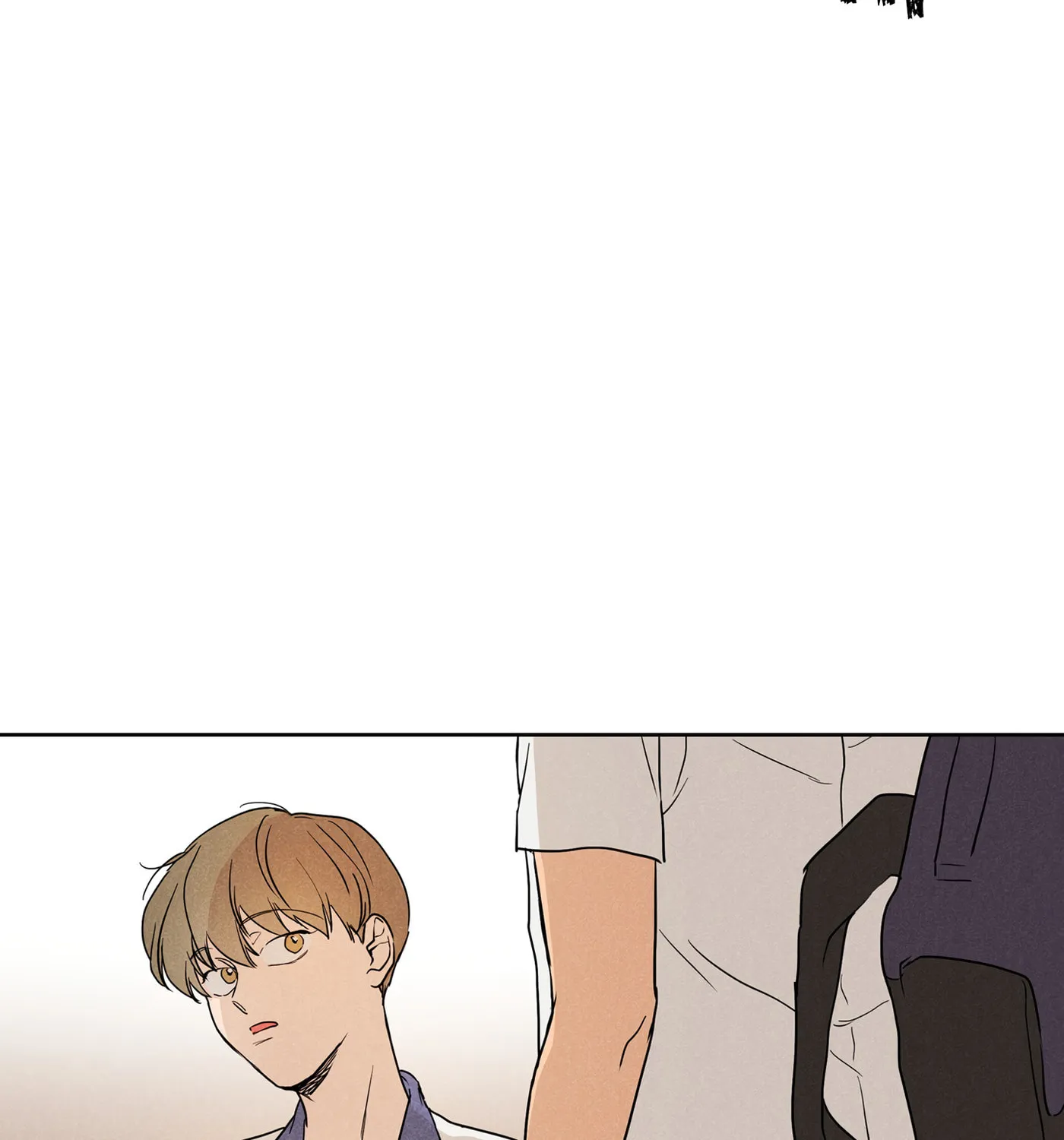 Spinach Bouquet Chapter 2 page 83 - 