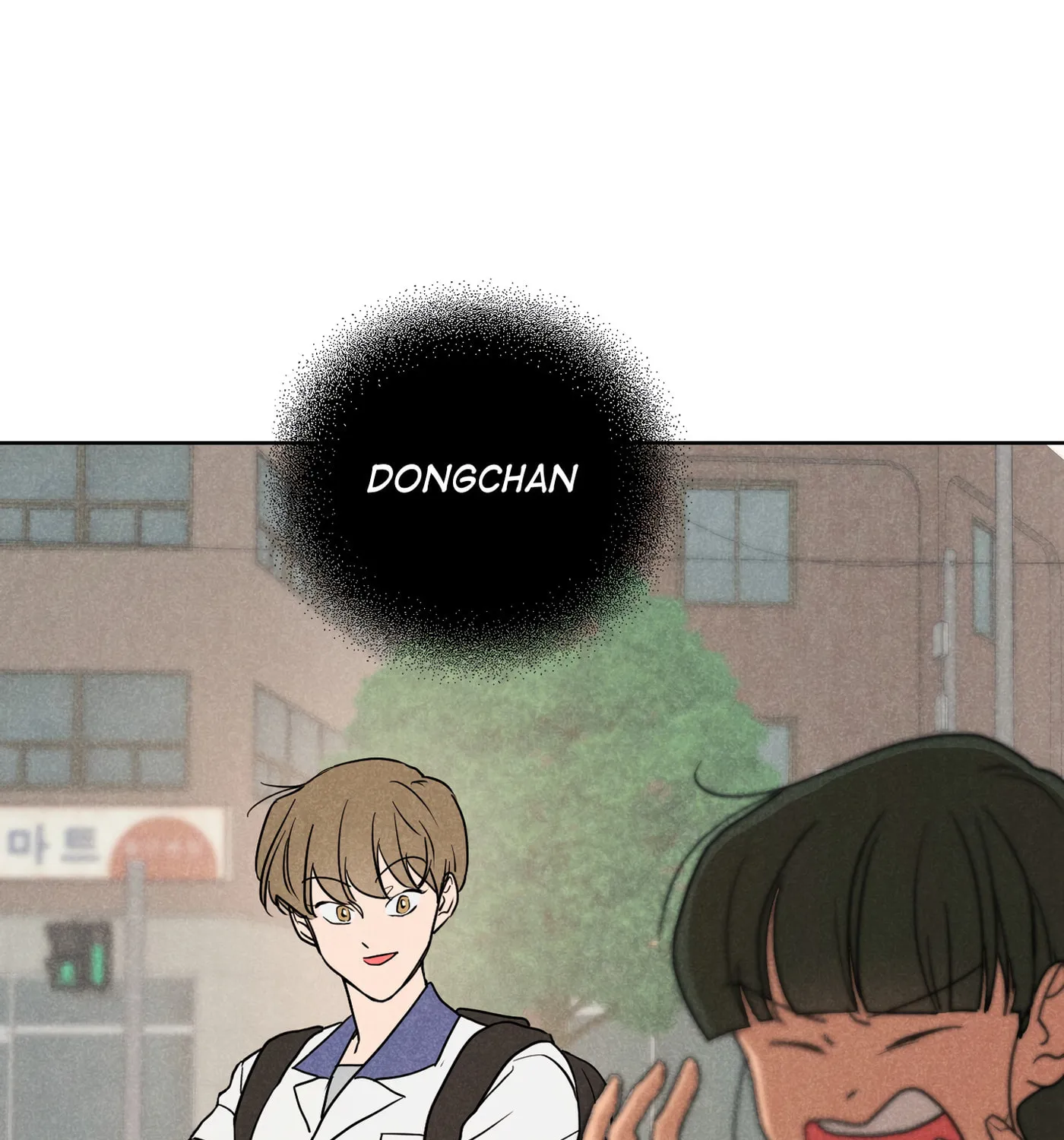 Spinach Bouquet Chapter 2 page 92 - 