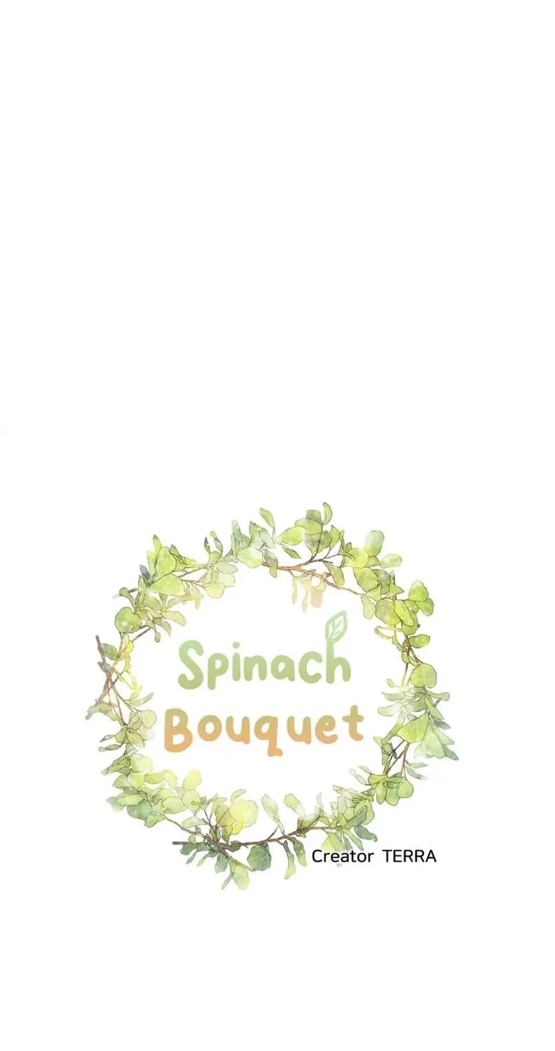 Spinach Bouquet Chapter 20 page 9 - 