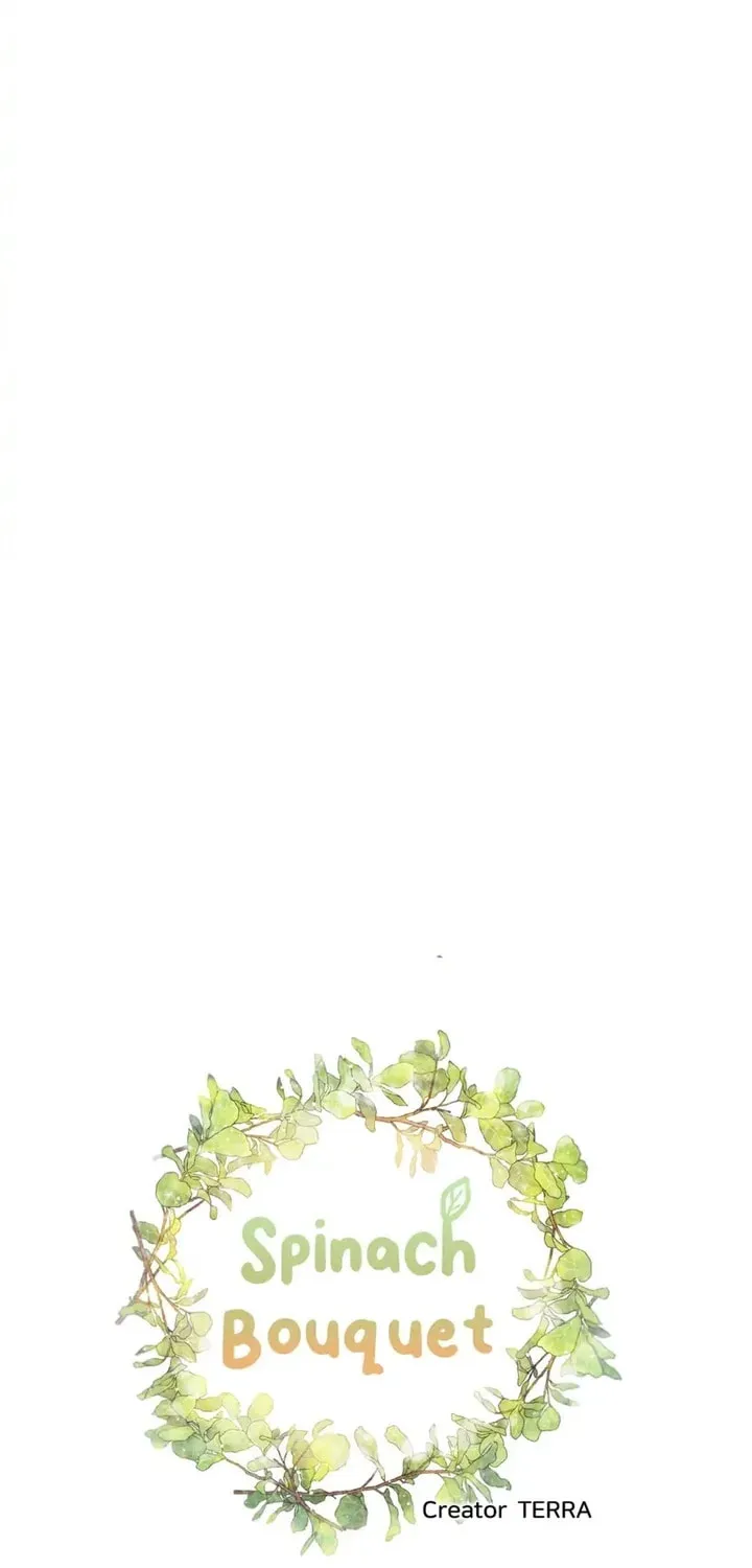 Spinach Bouquet Chapter 24 page 13 - 