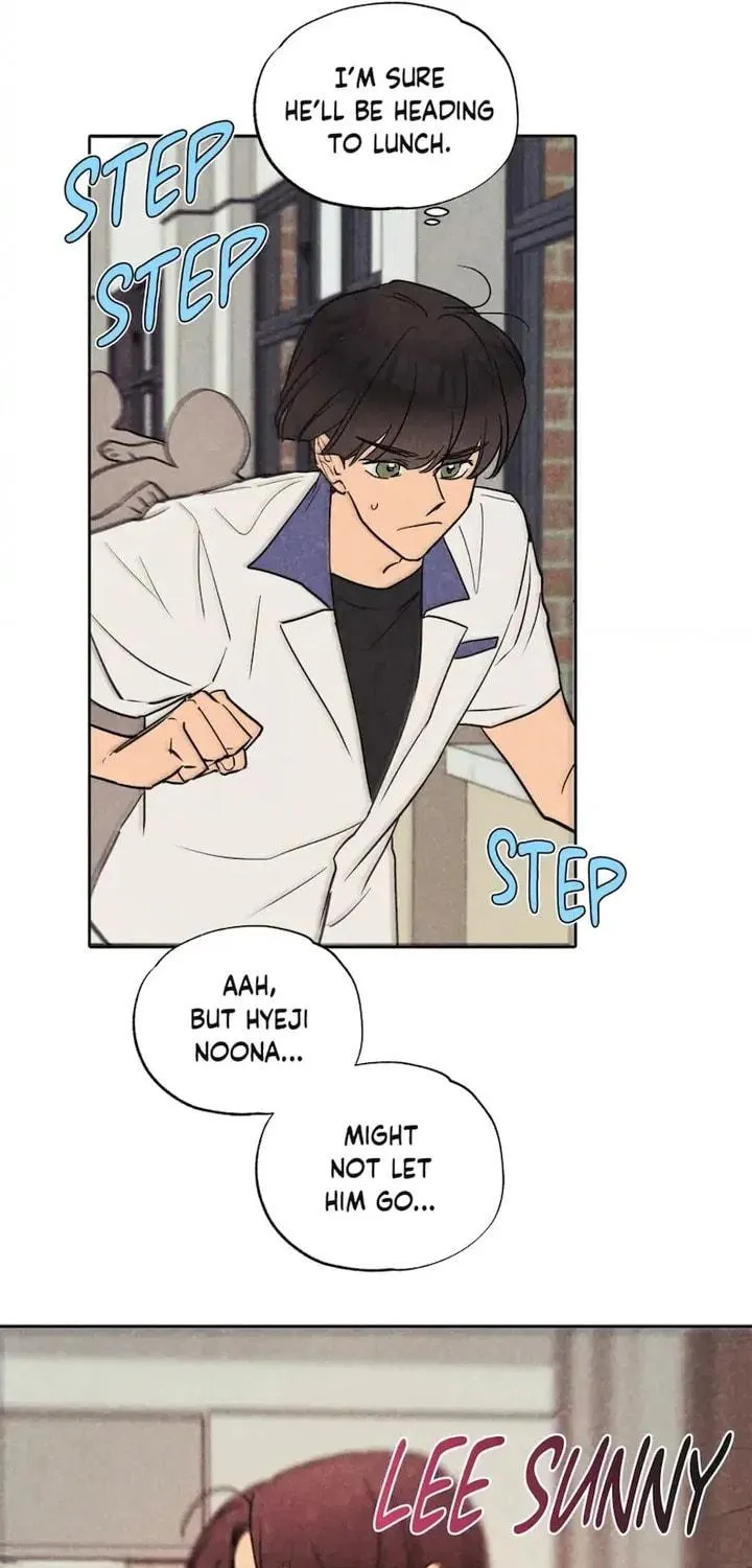 Spinach Bouquet Chapter 25 page 17 - 