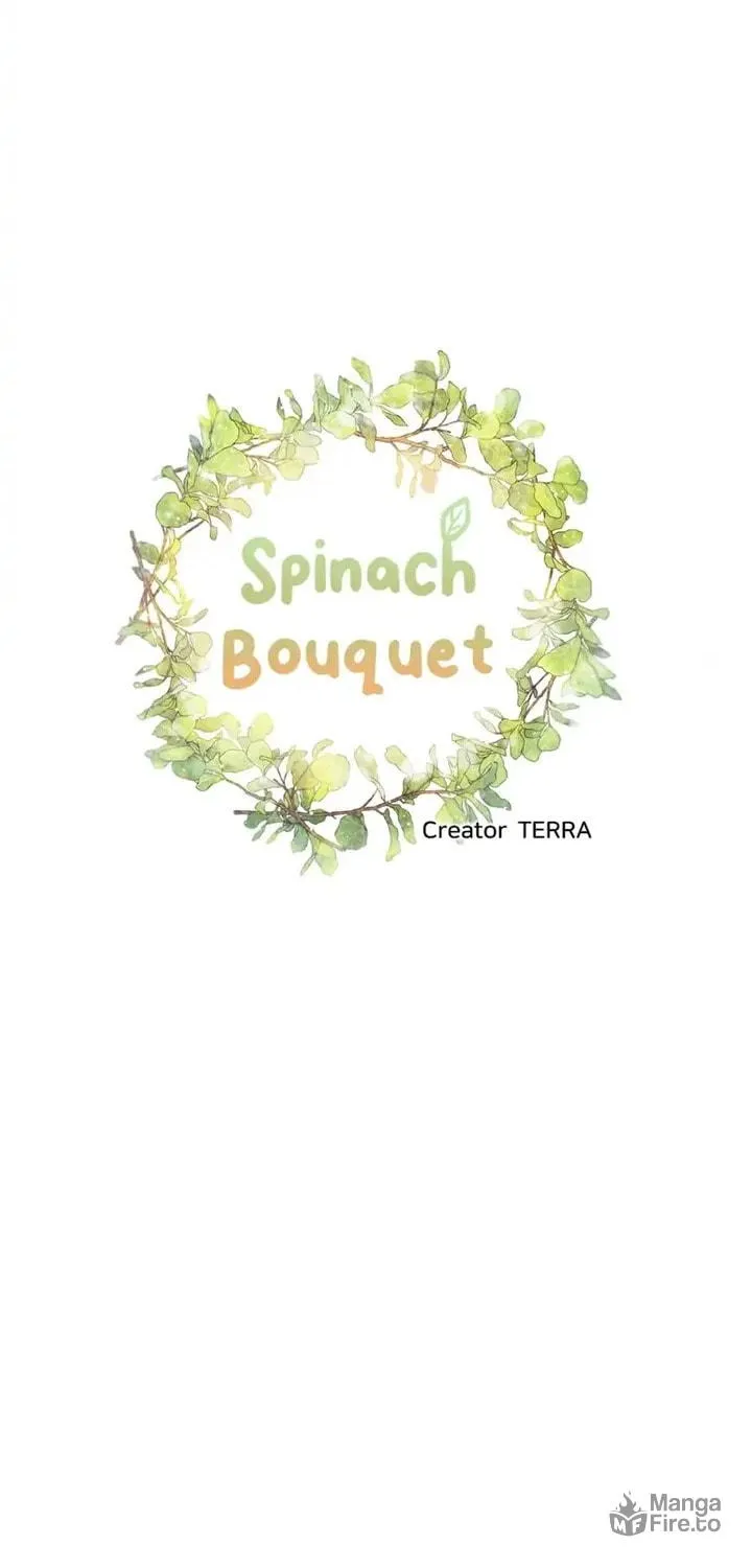 Spinach Bouquet Chapter 25 page 10 - 