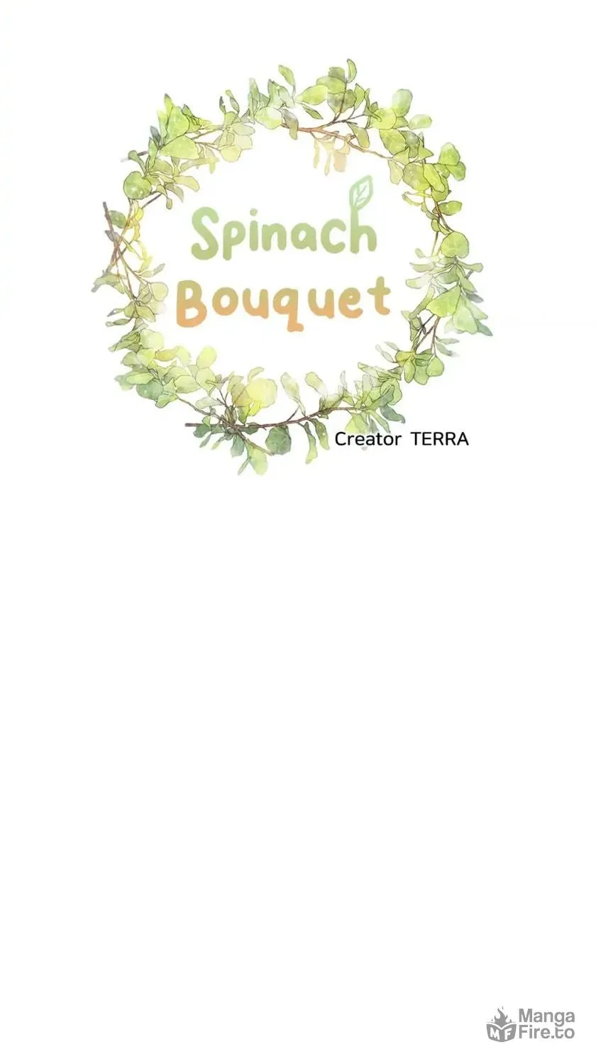 Spinach Bouquet Chapter 26 page 12 - 