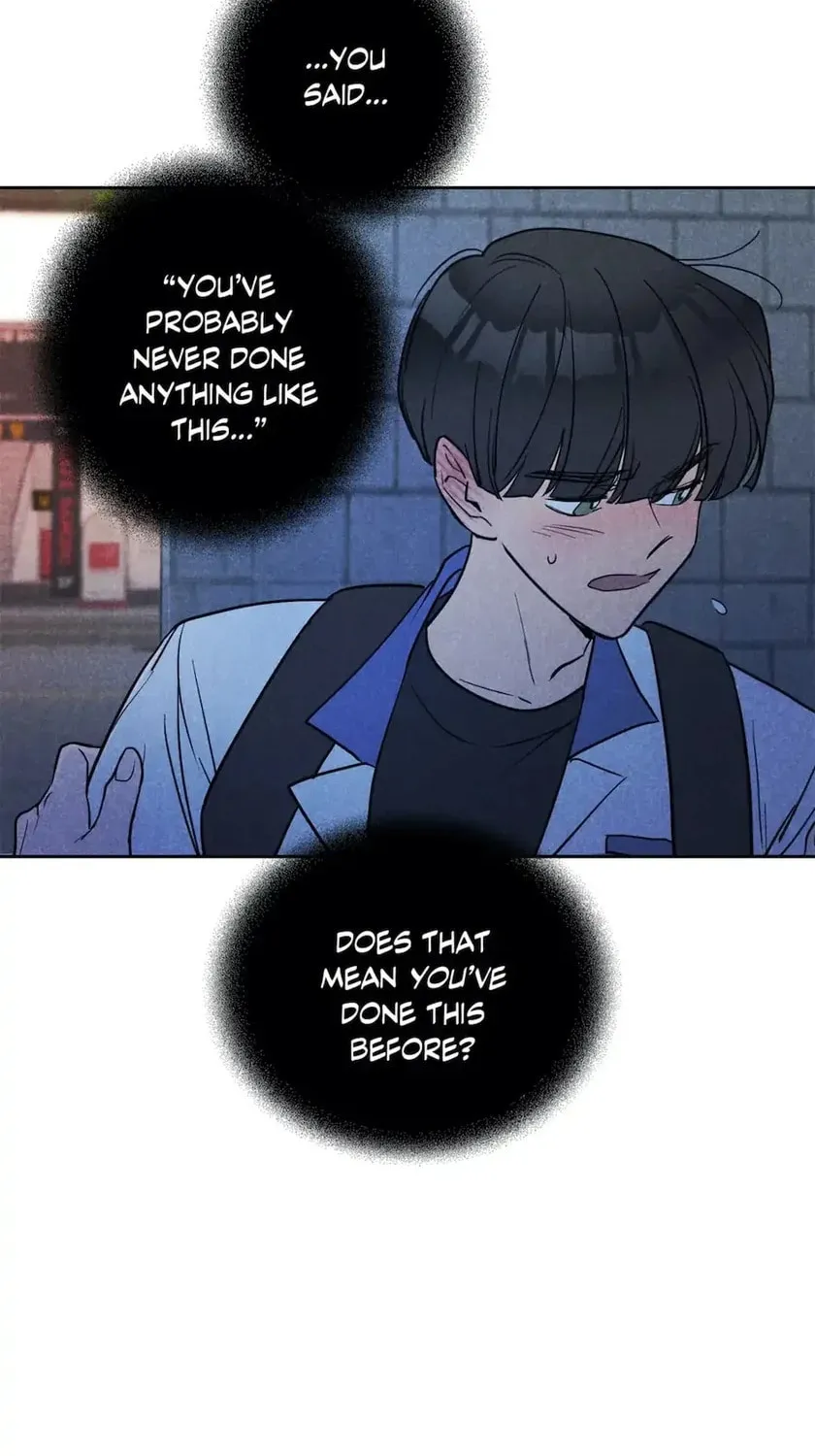 Spinach Bouquet Chapter 26 page 16 - 