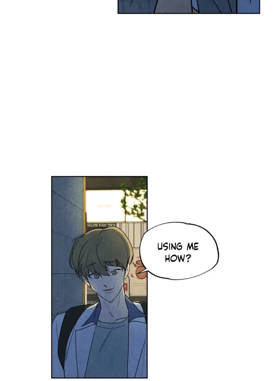 Spinach Bouquet Chapter 27 page 2 - 