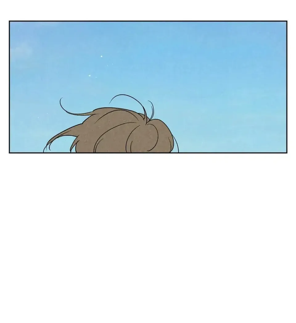 Spinach Bouquet Chapter 29 page 15 - 