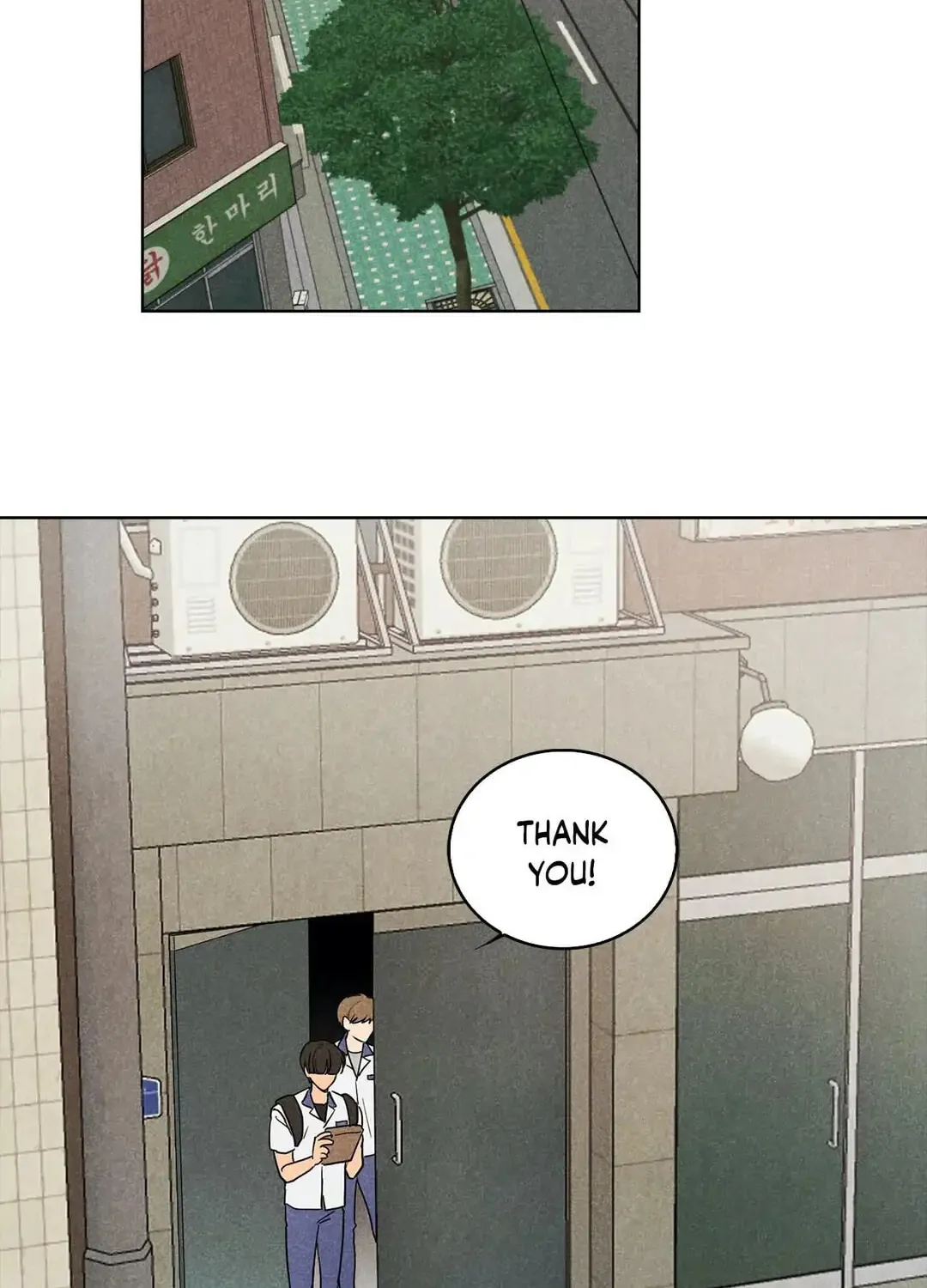 Spinach Bouquet Chapter 3 page 2 - 
