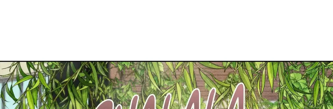 Spinach Bouquet Chapter 3 page 27 - 