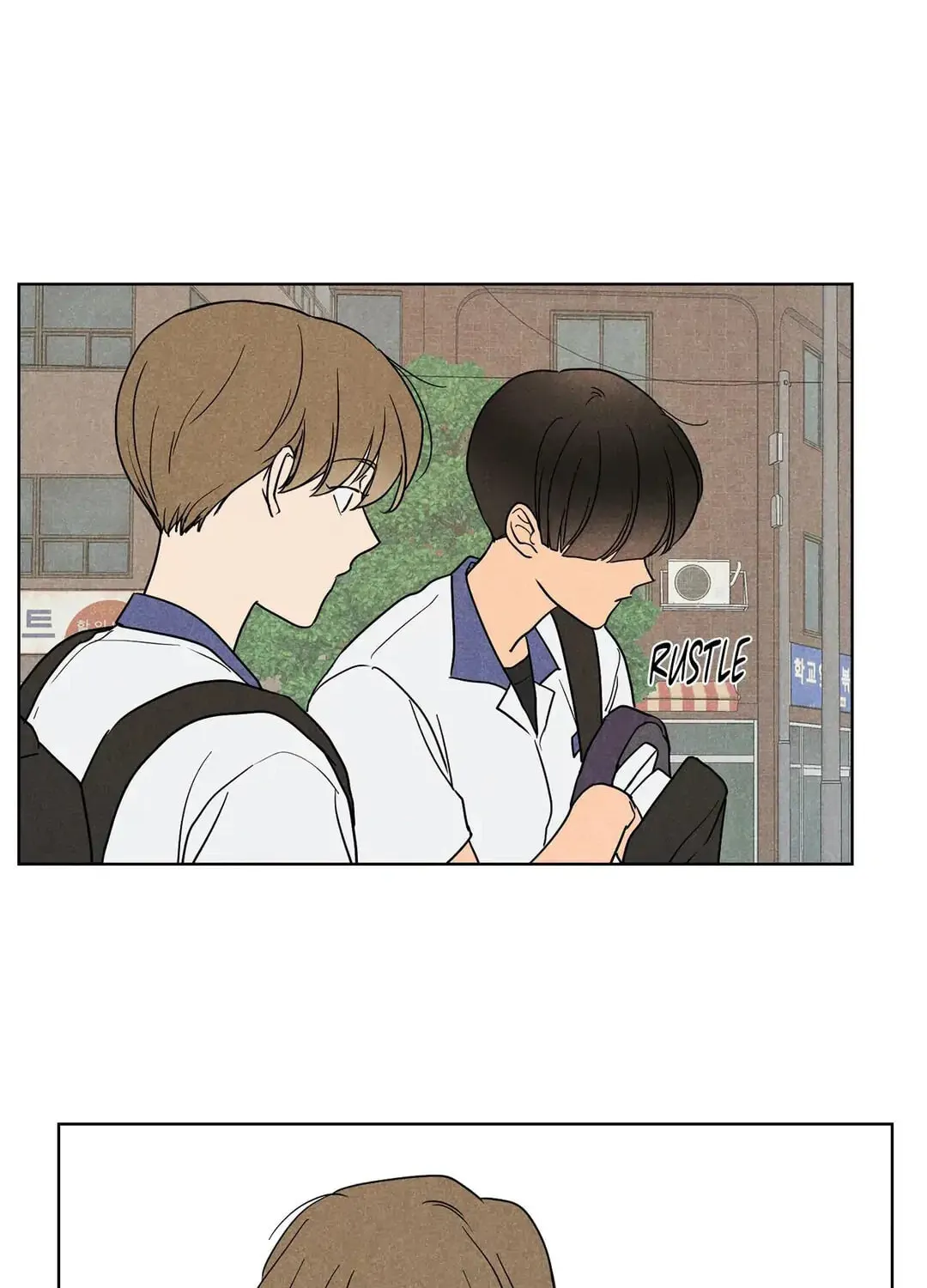 Spinach Bouquet Chapter 3 page 5 - 