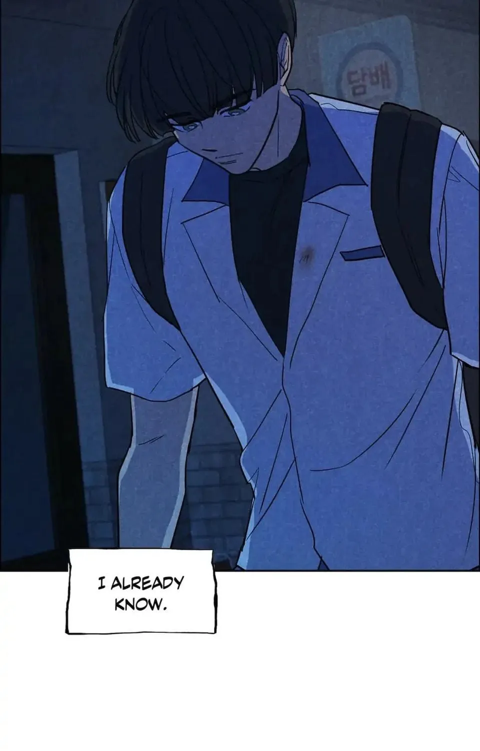 Spinach Bouquet Chapter 30 page 69 - 
