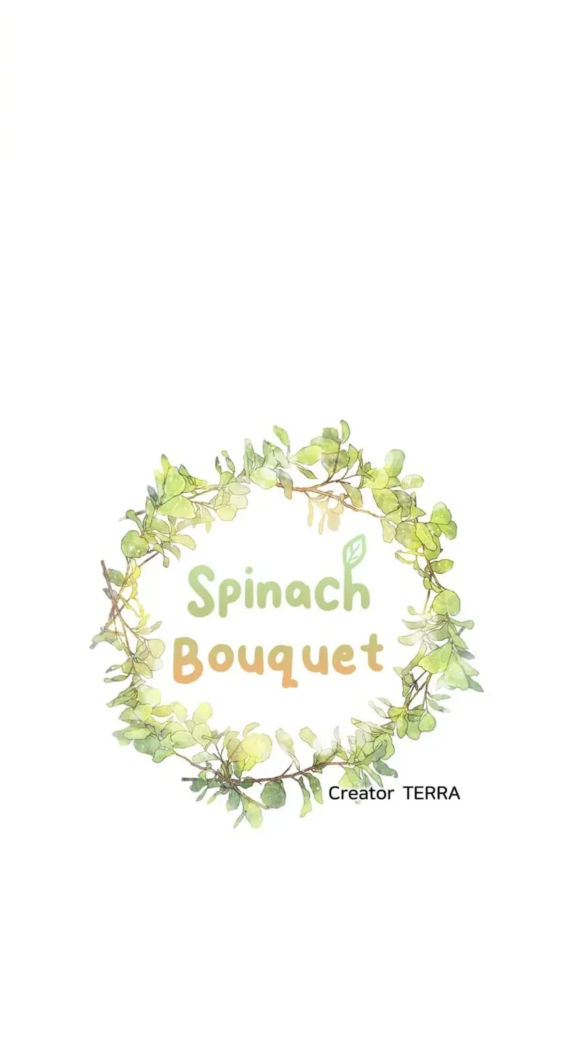 Spinach Bouquet Chapter 31 page 11 - 