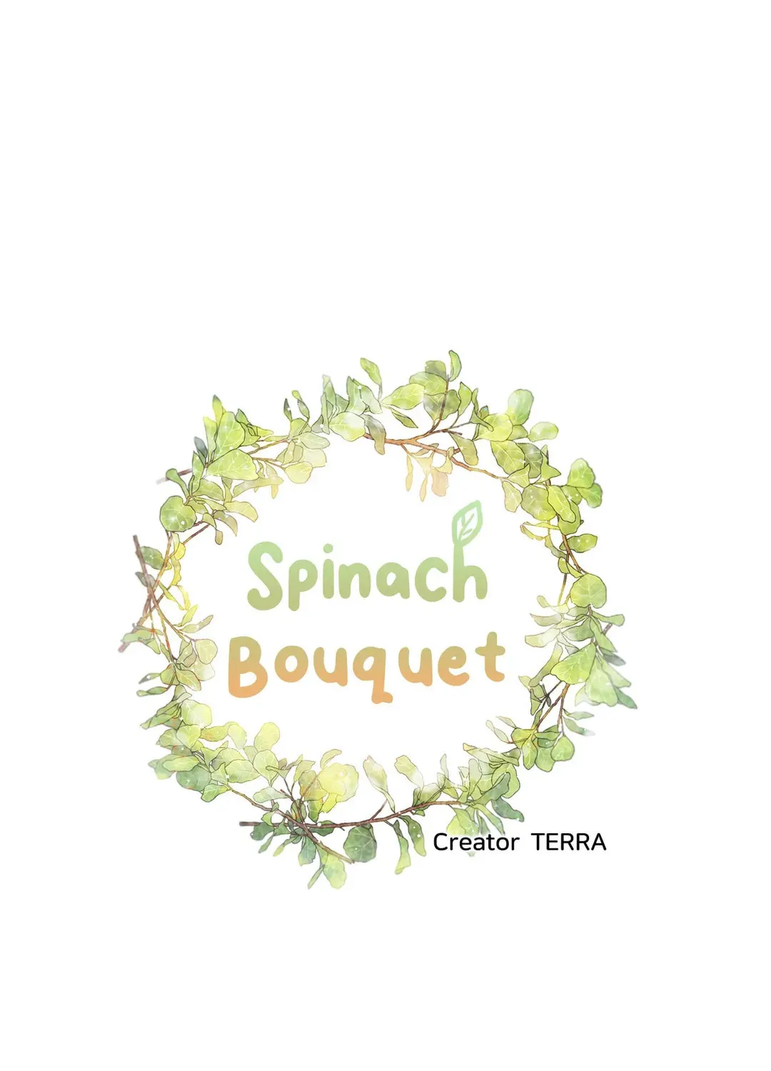 Spinach Bouquet Chapter 32 page 17 - 