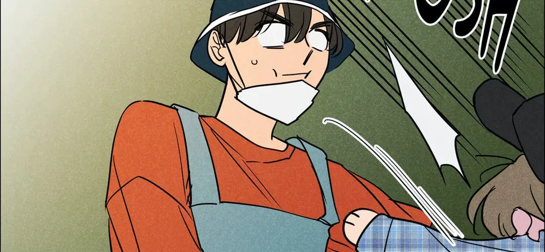 Spinach Bouquet Chapter 33.1 page 51 - 