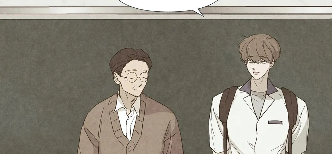 Spinach Bouquet Chapter 34 page 6 - 