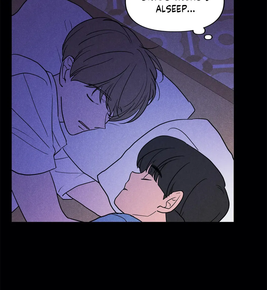 Spinach Bouquet Chapter 36 page 75 - 