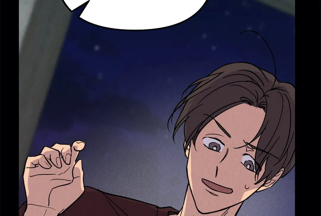 Spinach Bouquet Chapter 39 page 15 - 