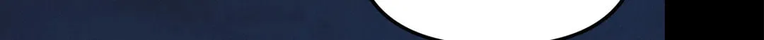 Spinach Bouquet Chapter 41 page 27 - 