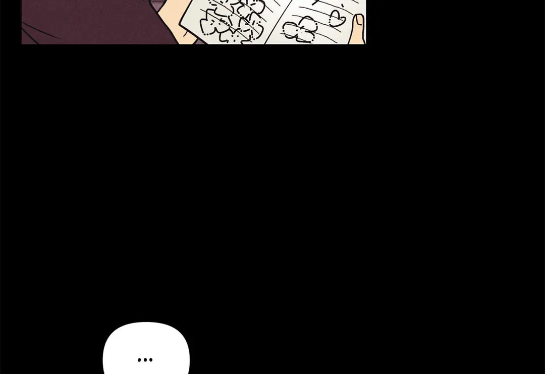 Spinach Bouquet Chapter 42 page 75 - 