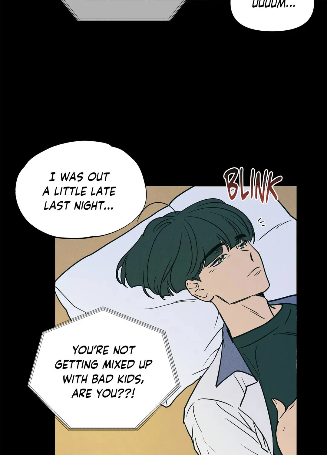 Spinach Bouquet Chapter 43 page 17 - 