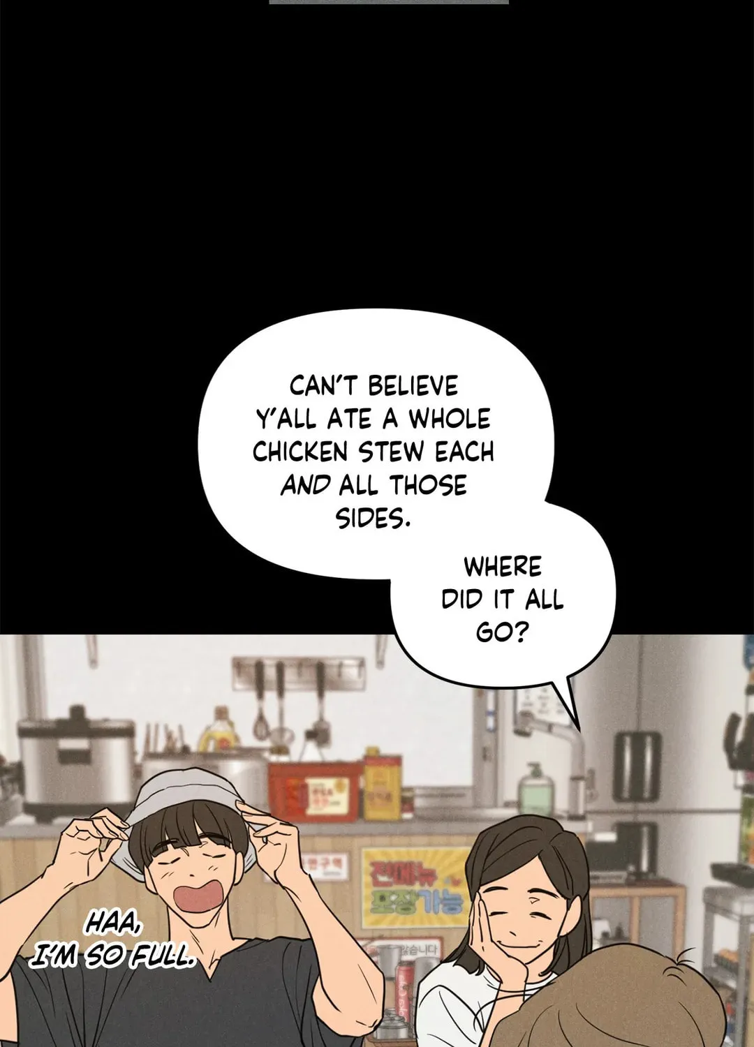Spinach Bouquet Chapter 43 page 74 - 