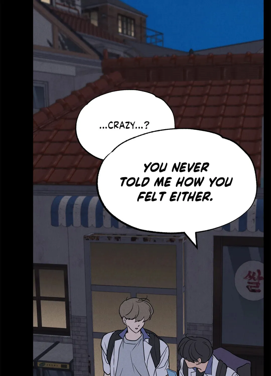 Spinach Bouquet Chapter 45 page 106 - 
