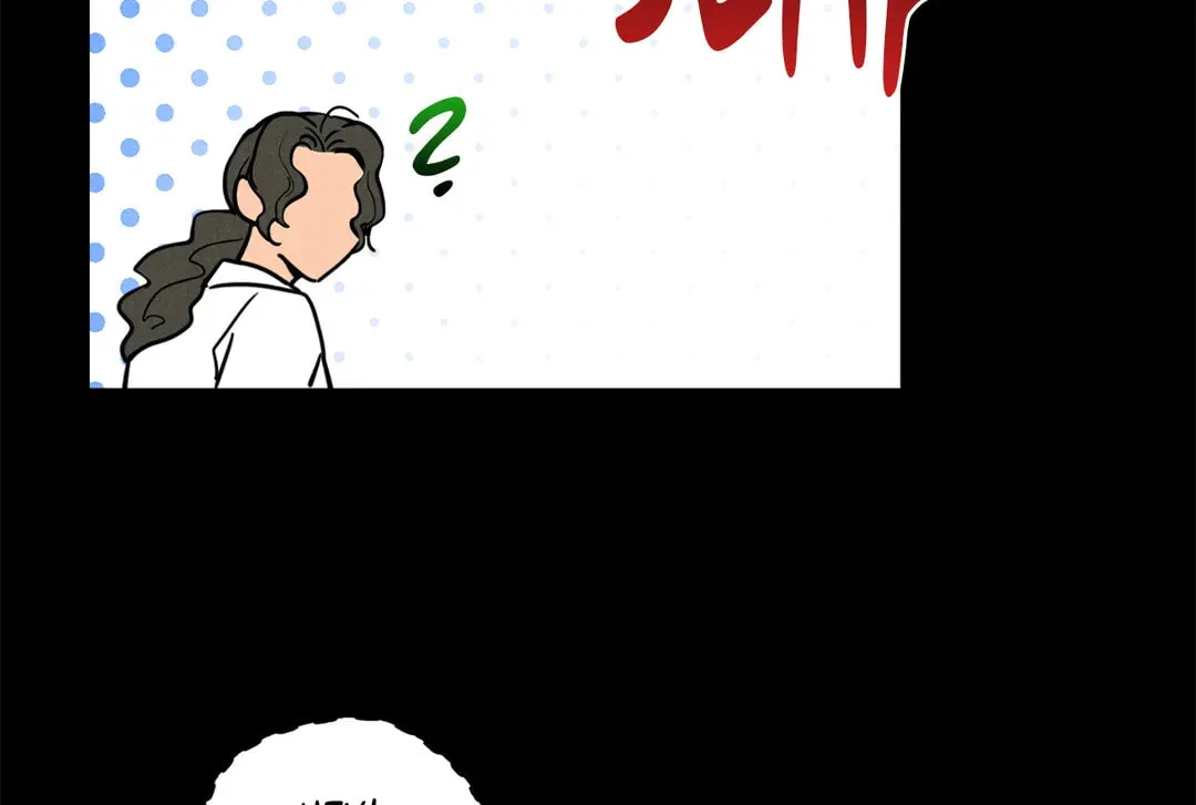 Spinach Bouquet Chapter 45 page 6 - 