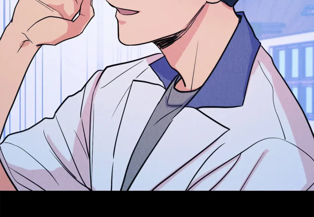 Spinach Bouquet Chapter 45 page 69 - 