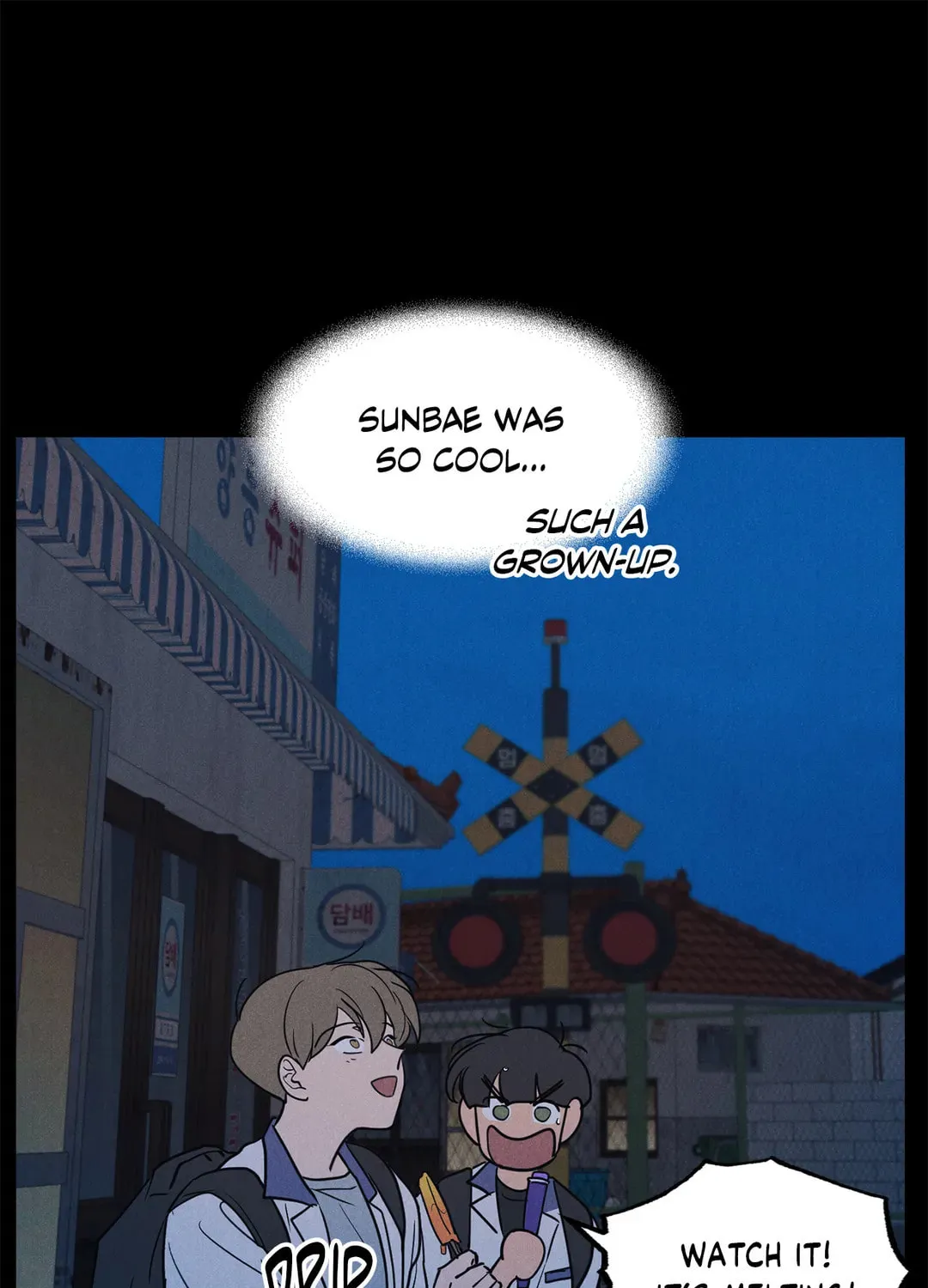 Spinach Bouquet Chapter 45 page 73 - 