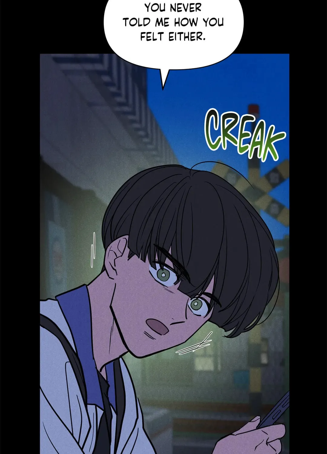 Spinach Bouquet Chapter 46 page 2 - 