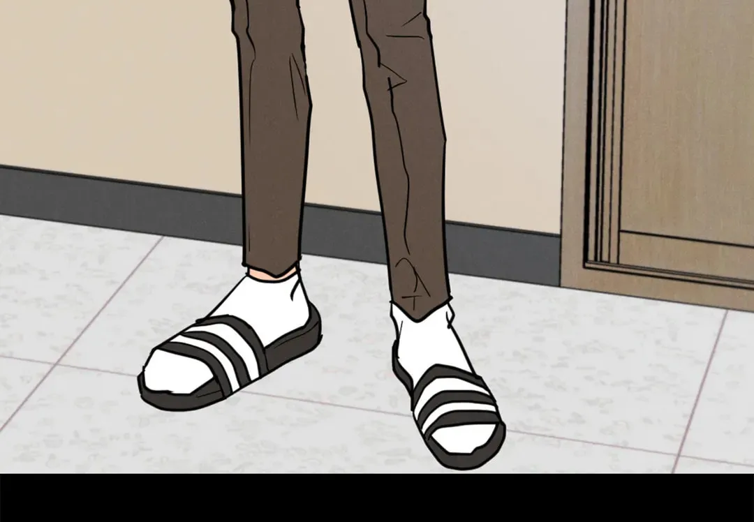 Spinach Bouquet Chapter 47 page 12 - 
