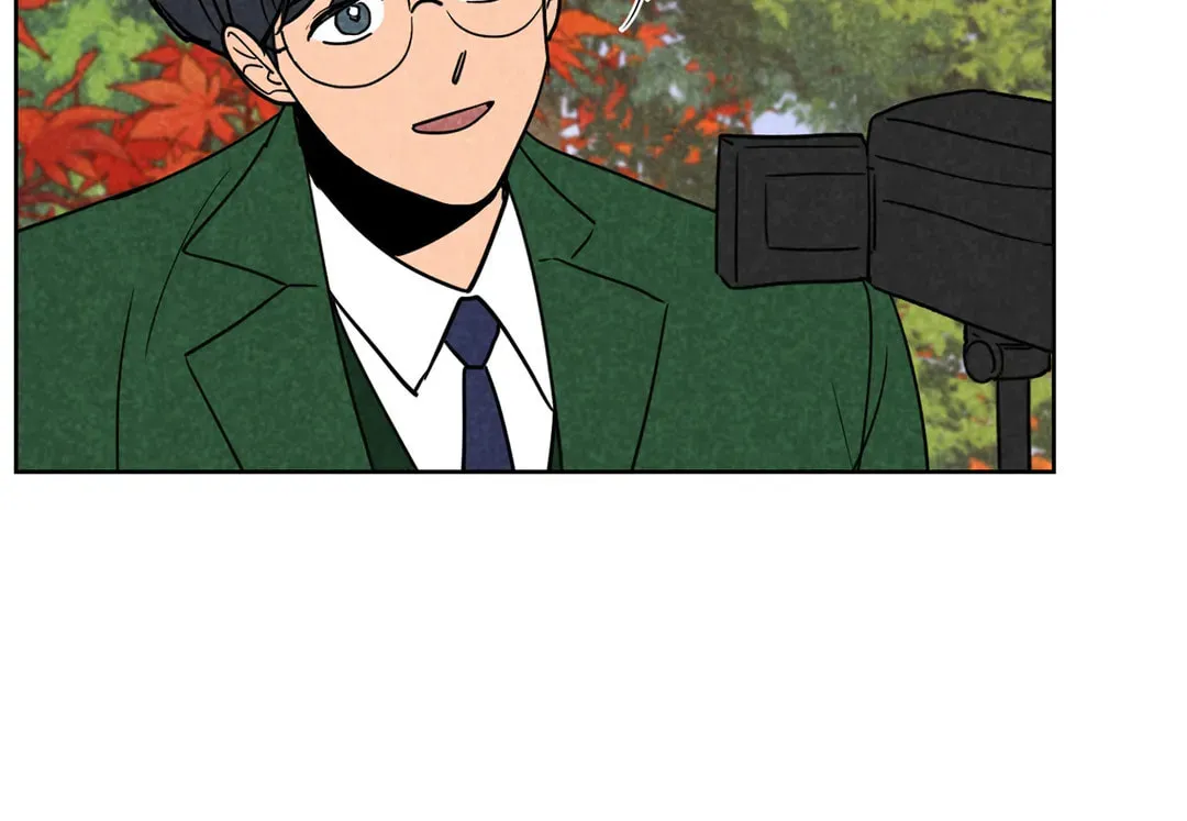 Spinach Bouquet Chapter 48 page 15 - 