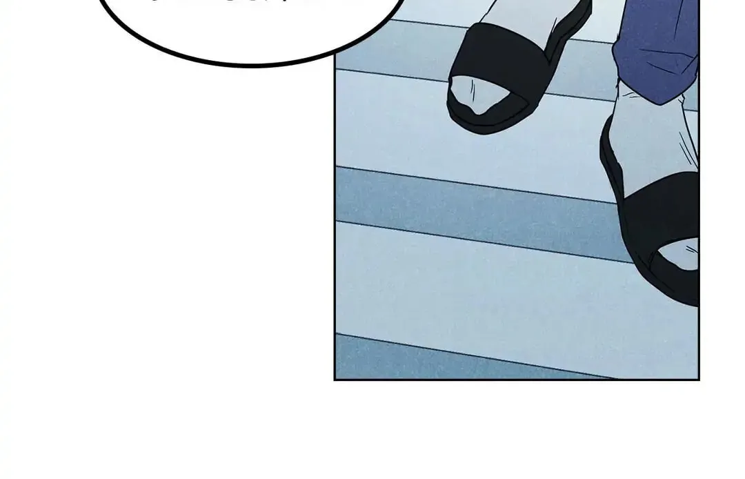 Spinach Bouquet Chapter 5 page 84 - 