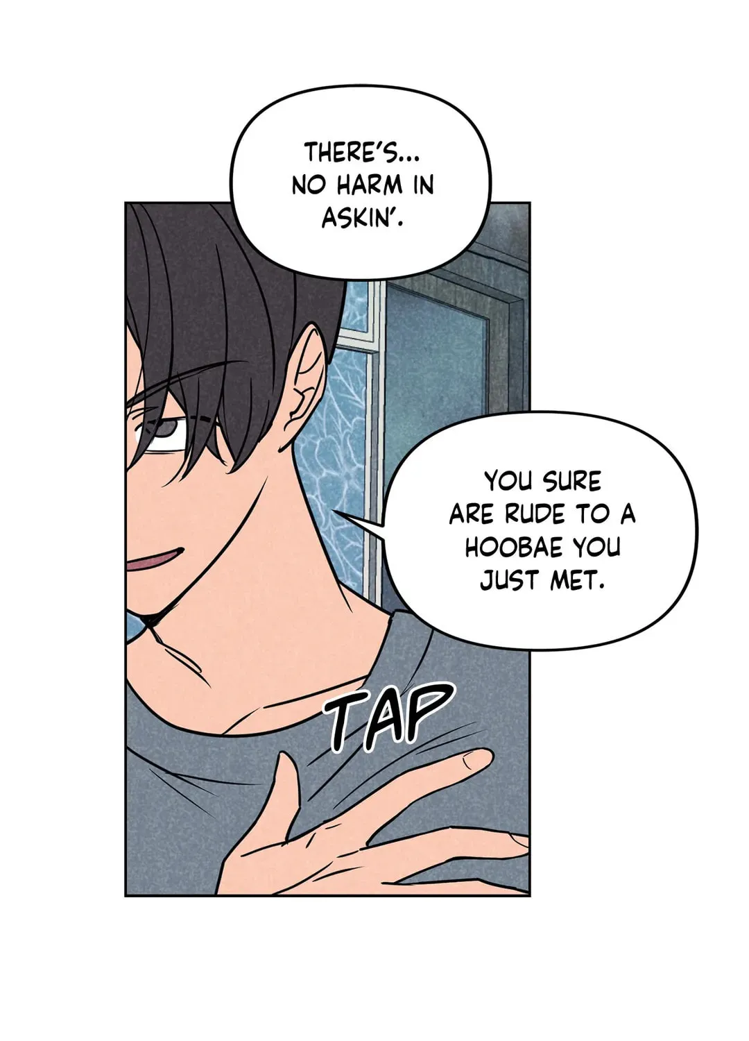 Spinach Bouquet Chapter 52 page 17 - 