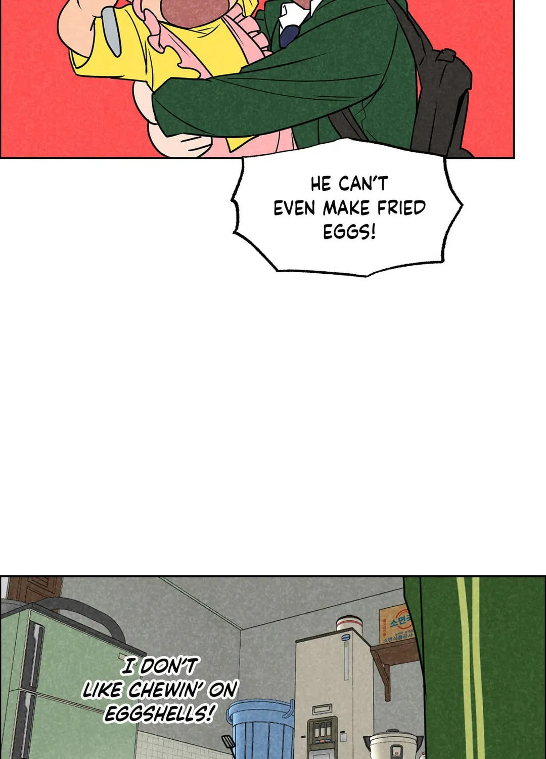 Spinach Bouquet Chapter 52 page 62 - 