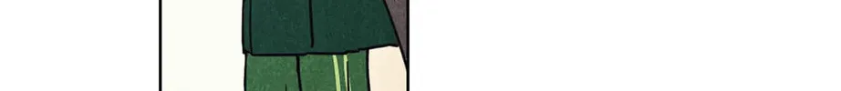Spinach Bouquet Chapter 53 page 2 - 