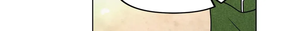 Spinach Bouquet Chapter 53 page 14 - 