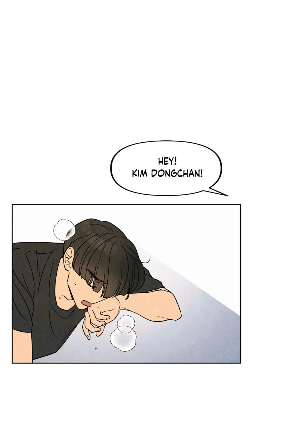 Spinach Bouquet Chapter 53 page 55 - 