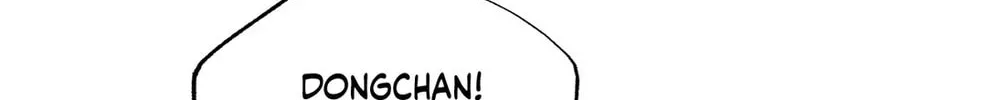 Spinach Bouquet Chapter 54 page 22 - 