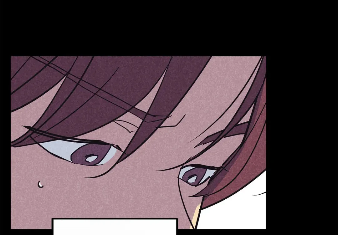 Spinach Bouquet Chapter 56 page 46 - 