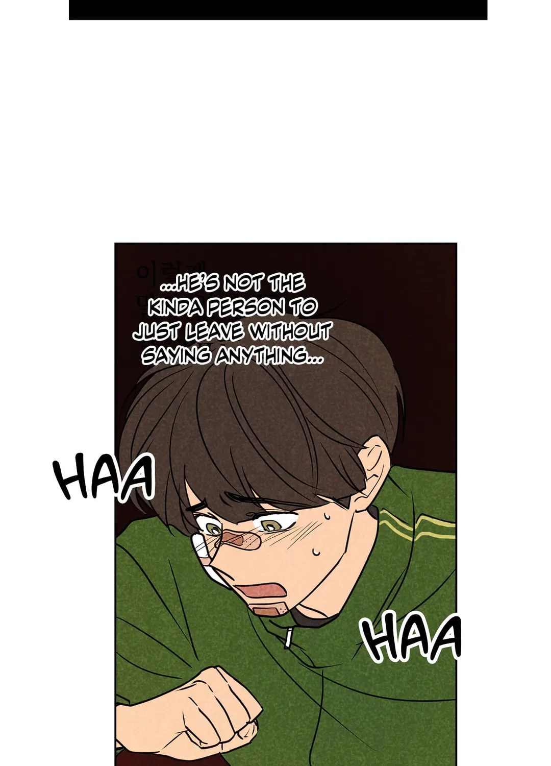 Spinach Bouquet Chapter 57 page 85 - 