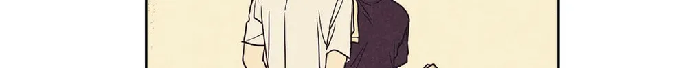 Spinach Bouquet Chapter 60 page 8 - 