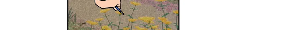 Spinach Bouquet Chapter 60 page 82 - 